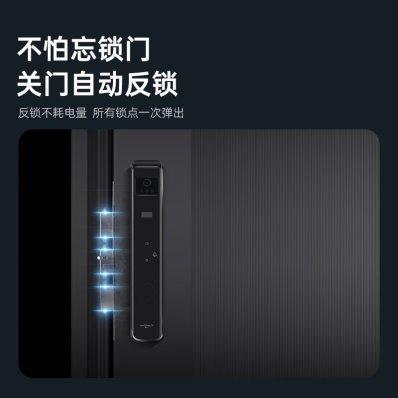 王力智能锁：主动防御无感交互重塑家庭安防新范式
