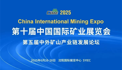 2025第二十四届杭州国际智能楼宇展览会